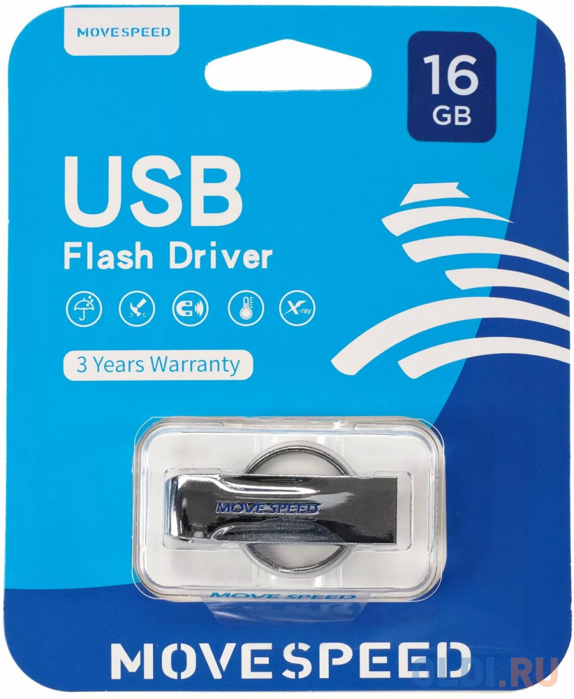 USB  16GB  Move Speed  YSUSD серебро металл