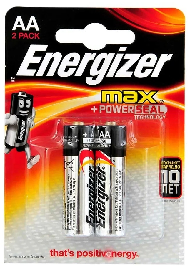 Батарейка Energizer Max AA блистер 2 шт