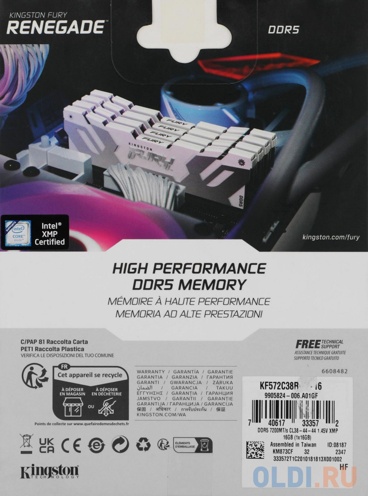 Память DDR5 16GB 7200MHz Kingston KF572C38RW-16 Fury Renegade Silver RTL Gaming PC5-57600 CL38 DIMM 288-pin 1.45В single rank с радиатором Ret