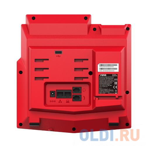 Телефон IP Fanvil X5U-R красный в Москвe