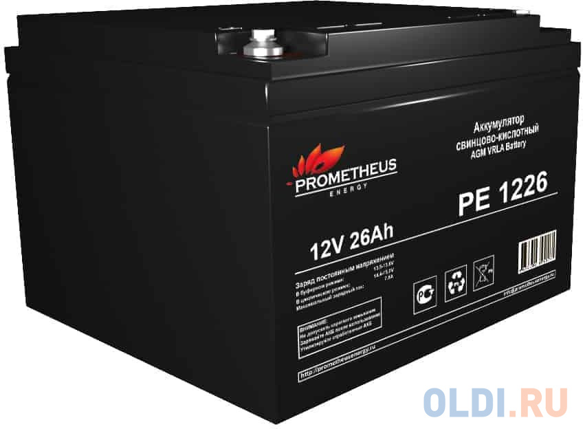 Батарея для ИБП Prometheus Energy PE 1226 12В 26Ач