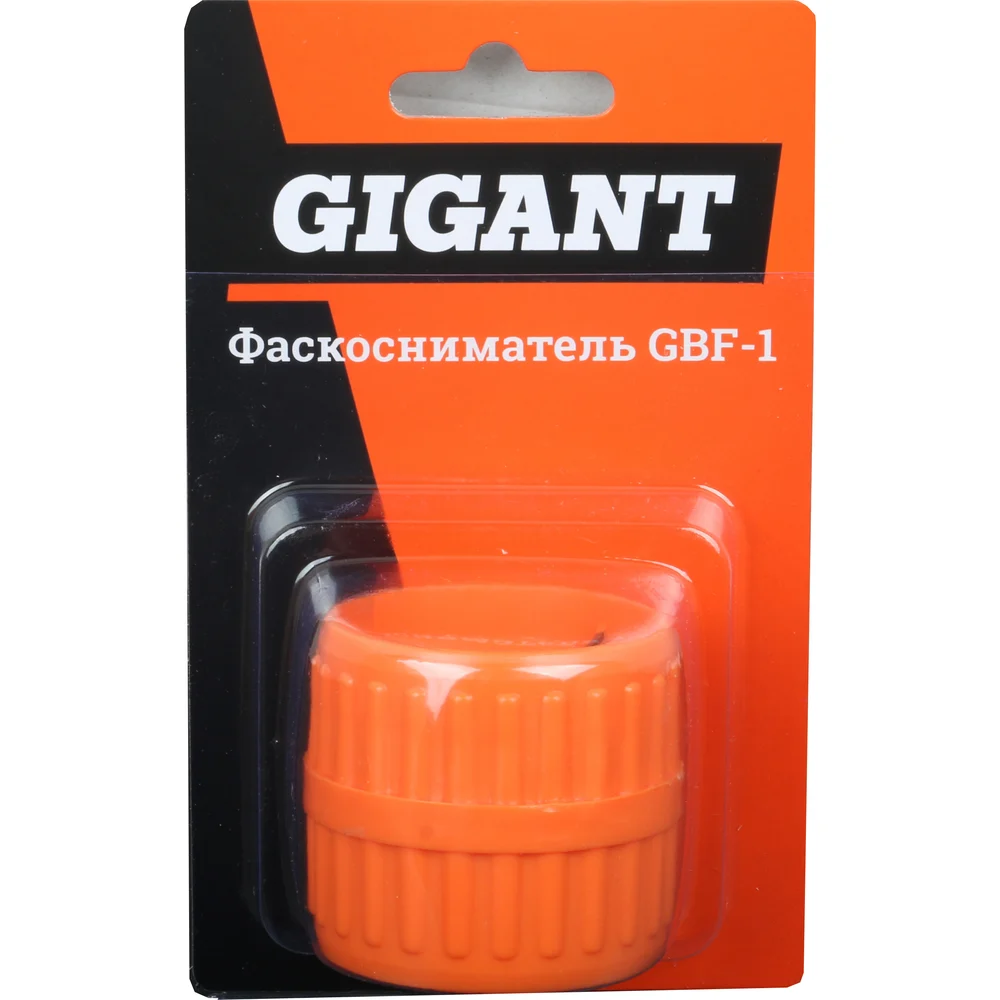 Фаскосниматель Gigant