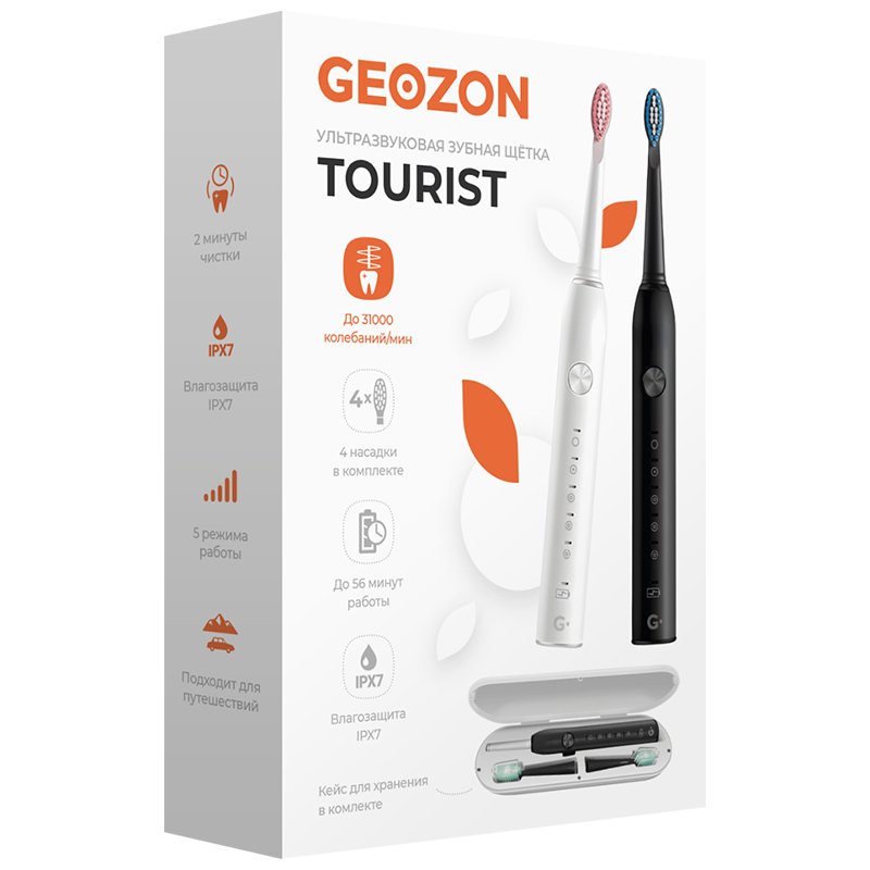 Зубная электрощетка Geozon Tourist Black G-HL02BLK