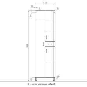 Шкаф Style line Эко 54 белый (4650134471106)