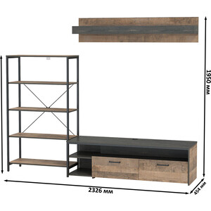 Комплект мебели Моби Трувор 13.70 тумба под ТВ + 13.151.01 стеллаж + 15.60 полка дуб гранж песочный/интра