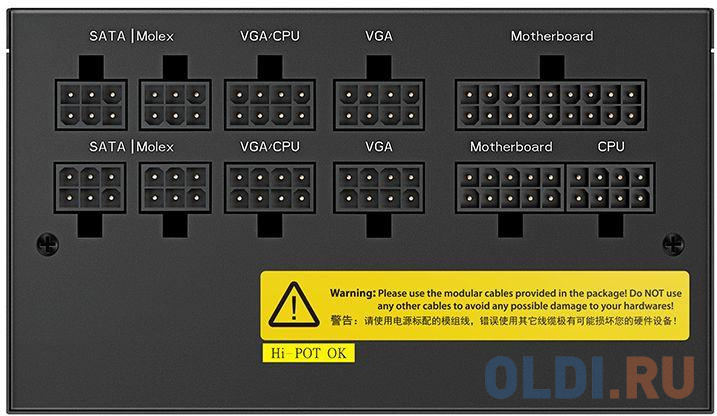 Блок питания Deepcool DQ850-M-V2L 850 Вт в Москвe