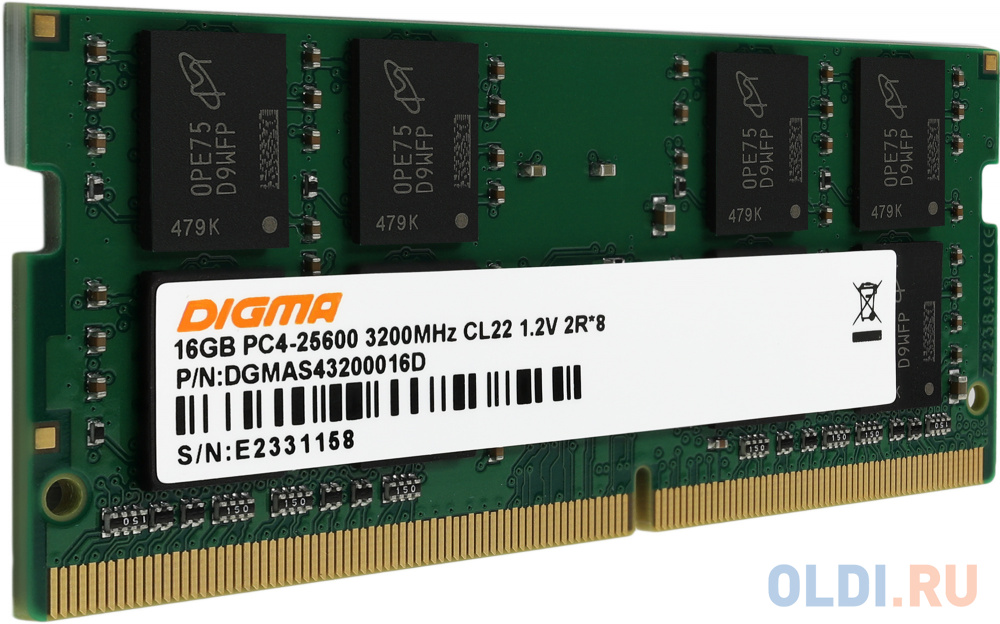 Память DDR4 16Gb 3200MHz Digma DGMAS43200016D RTL PC4-25600 CL22 SO-DIMM 260-pin 1.2В dual rank Ret в Москвe