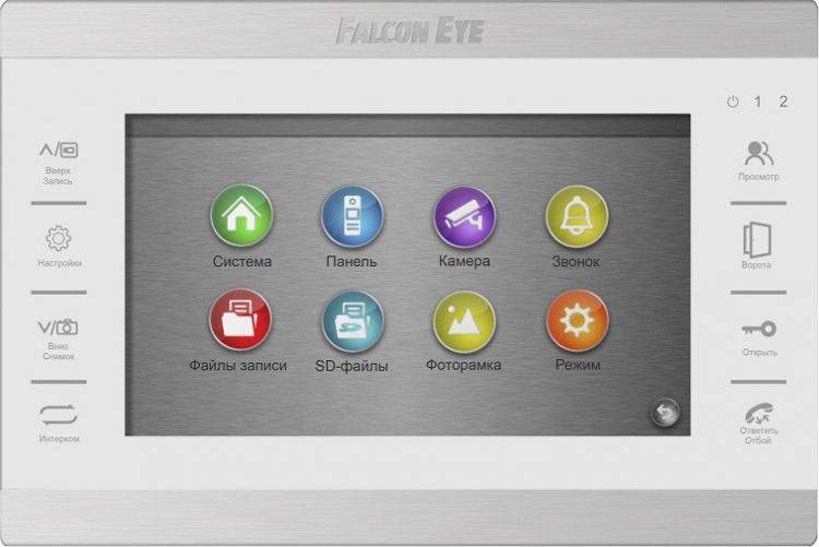 Видеодомофон Falcon Eye FE-70 ATLAS HD (fe-70 atlas hd (white))