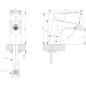 Смеситель для биде Bravat Line (F35299C-1)