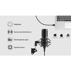 Микрофон потоковый FIFINE F1