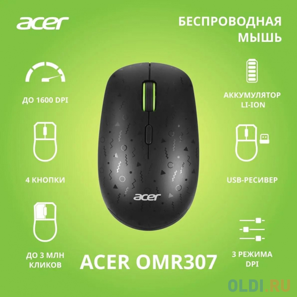 Мышь Acer OMR307 черный оптическая (1600dpi) беспроводная USB