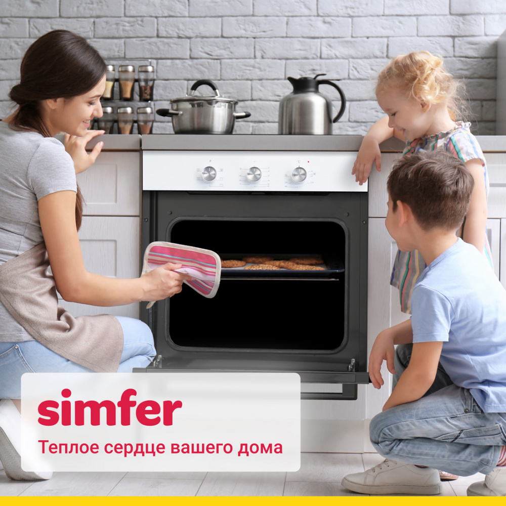 Электрический духовой шкаф Simfer B6EW16011,5 режимов работы, конвекция