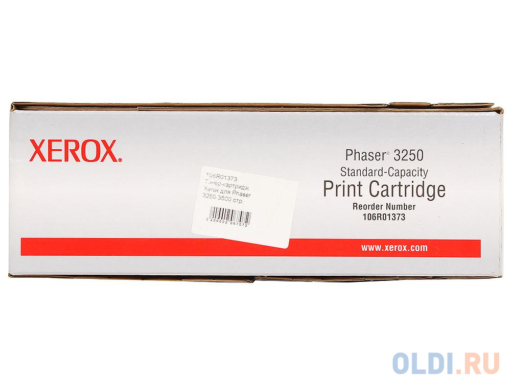 Картридж Xerox 106R01373 106R01373 106R01373 3500стр Черный