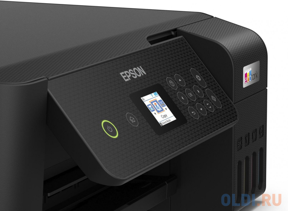 Фабрика Печати Epson L3260, А4, 4 цв., копир/принтер/сканер, USB, WiFi Direct