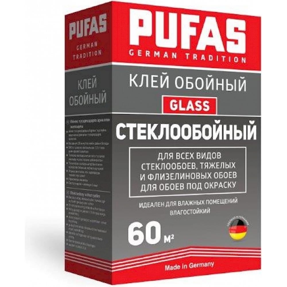 Стеклообойный клей Pufas