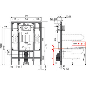 Инсталляция для унитаза AlcaPlast Sadromodul с клавишей, белая (AM101/1300H, M70) в Москвe