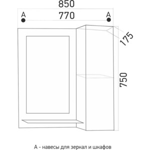 Зеркало-шкаф Mixline Ладога 85х75 с подсветкой, белый (4640030869657) в Москвe