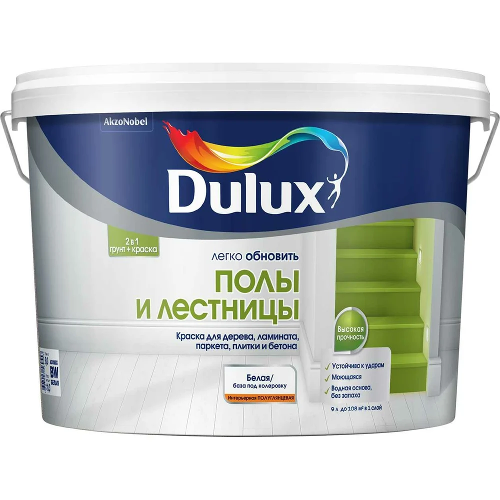 Краска для полов и лестниц Dulux