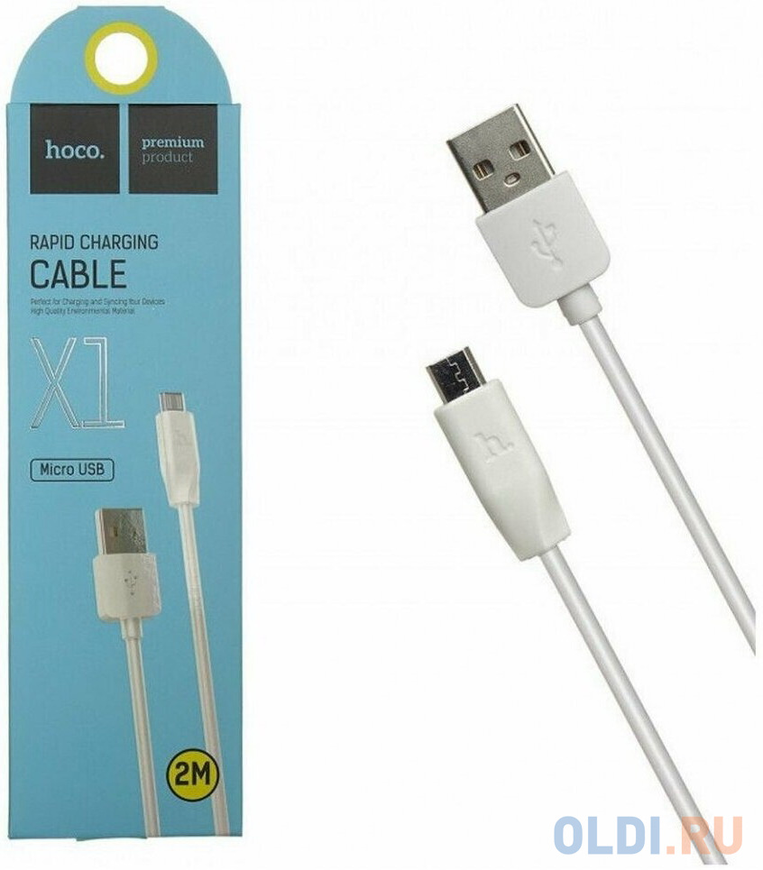 HOCO HC-42686 X1/ USB кабель Micro/ 2m/ 2.1A/ White