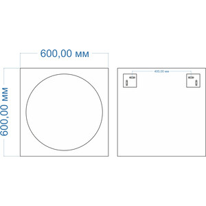 Зеркало Mixline Пион 60х60 (4620077046525)