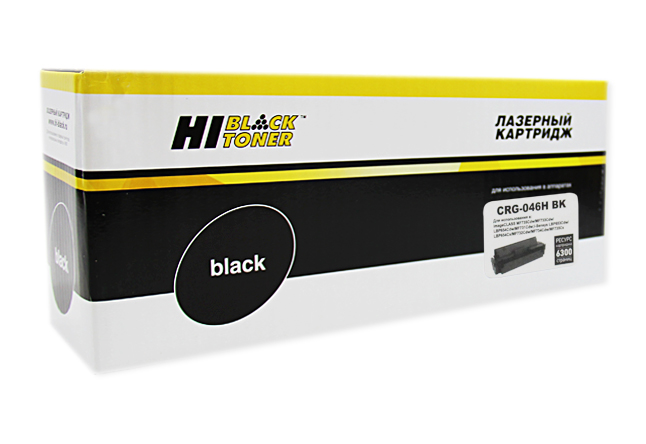 Картридж лазерный Hi-Black HB-№046H BK (046HBK/1254C002), черный, 6300 страниц, совместимый, для Canon LBP-653/654/MF732/734/735