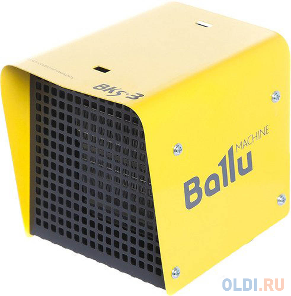 Тепловая пушка BALLU BKS-3 2000 Вт желтый в Москвe