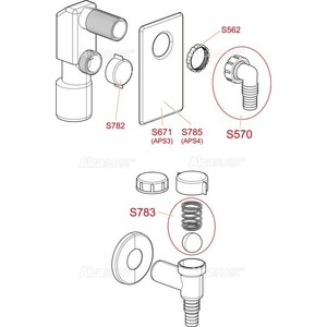 Сифон AlcaPlast для стиральной машины под штукатурку (APS3 / AG210321100)