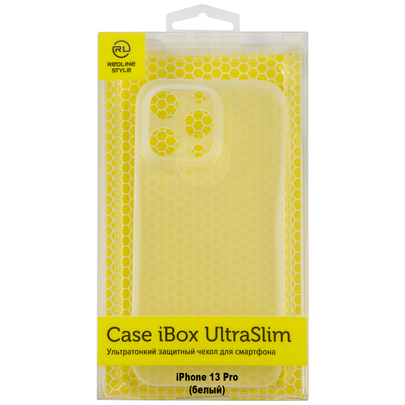 Чехол накладка iBox UltraSlim для Apple iPhone 13 Pro (белый)