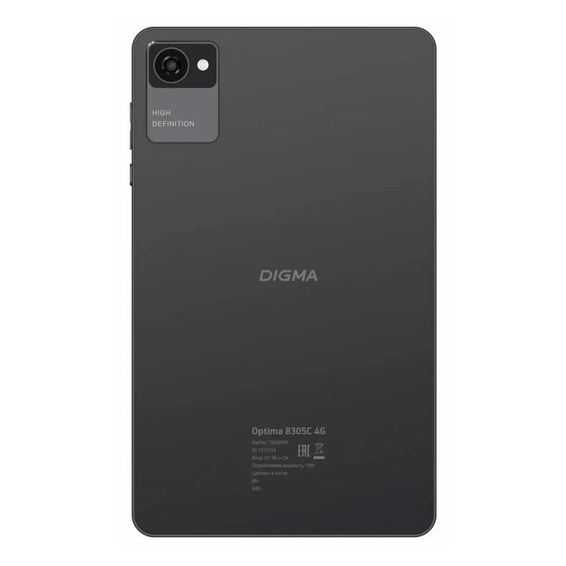 Планшет Digma Optima 8305C 4G Grey (Unisoc SC9863A 1.6 Ghz/3072Mb/32Gb/Wi-Fi/Bluetooth/Cam/3G/4G/GPS/8/1280x800/Android)