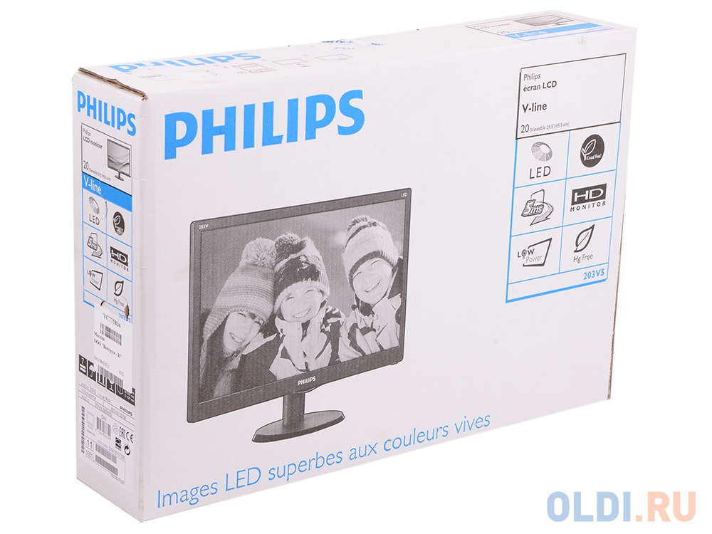 Монитор 19.5" Philips 203V5LSB26/62(10) Black Hairline 1600x900, 5ms, 200 cd/m2, 600:1 (DCR 10M:1), D-Sub, vesa