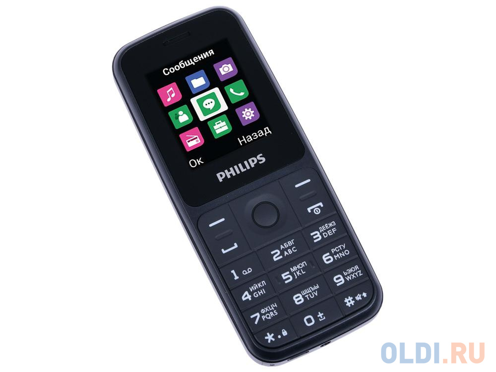 Мобильный телефон Philips E125 черный 1.77"