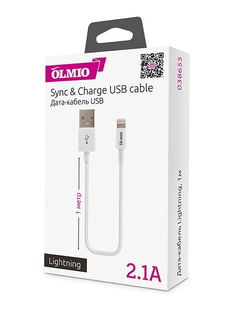 Кабель OLMIO USB 2.0 - Lightning, 1м, белый