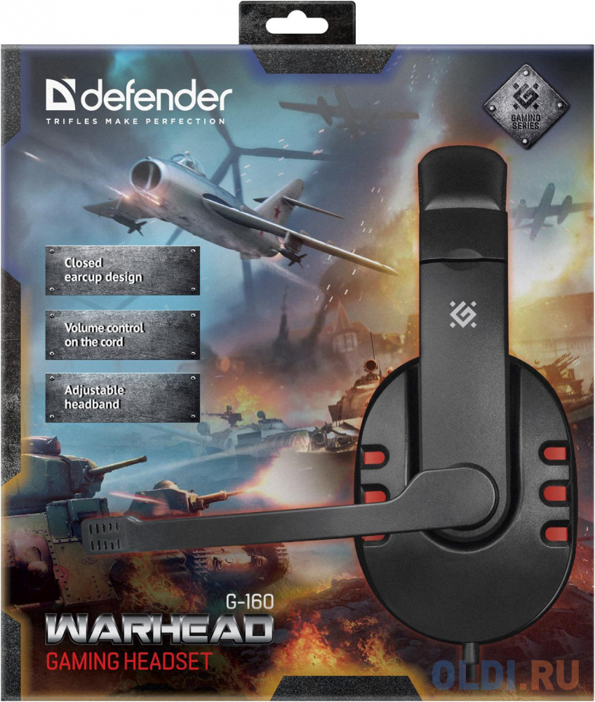 Гарнитура Defender Warhead G-160 черный, кабель 2,5 м