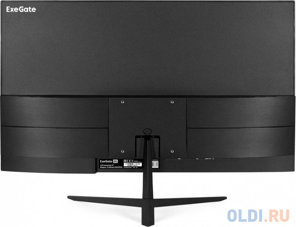 LCD ExeGate 27" EZ2707CA ProSmart {IPS 1920x1080 75Hz 5ms 250cd 1000:1 178/178 D-Sub HDMI DisplayPort Speakers VESA} [EX297650RUS] в Москвe