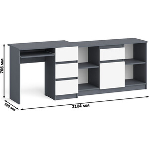 Комплект СВК Мори Стол компьютерный МС-6 правый + Тумба МТВ1204.1, цвет графит/белый