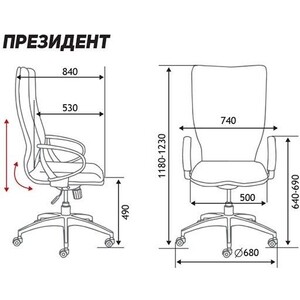 Кресло офисное NORDEN Президент сталь + хром/темно-коричневая экокожа