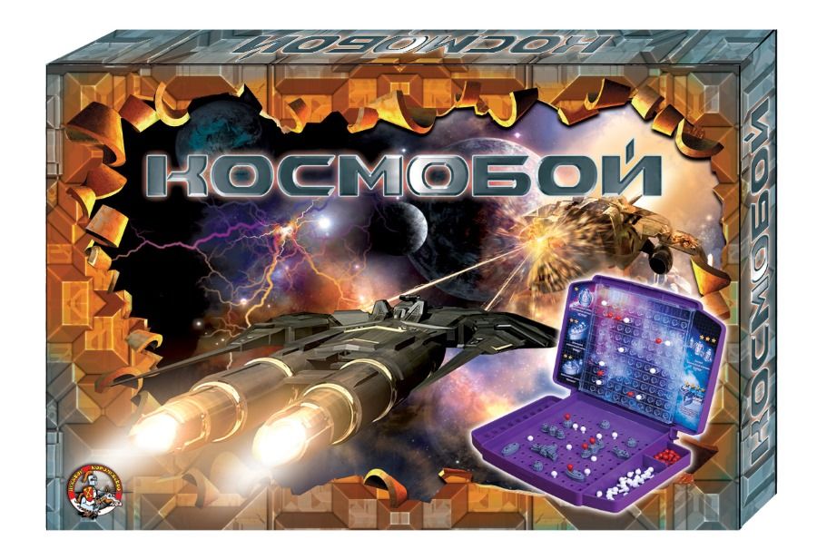 Настольная игра ДЕСЯТОЕ КОРОЛЕВСТВО 00995 Космобой