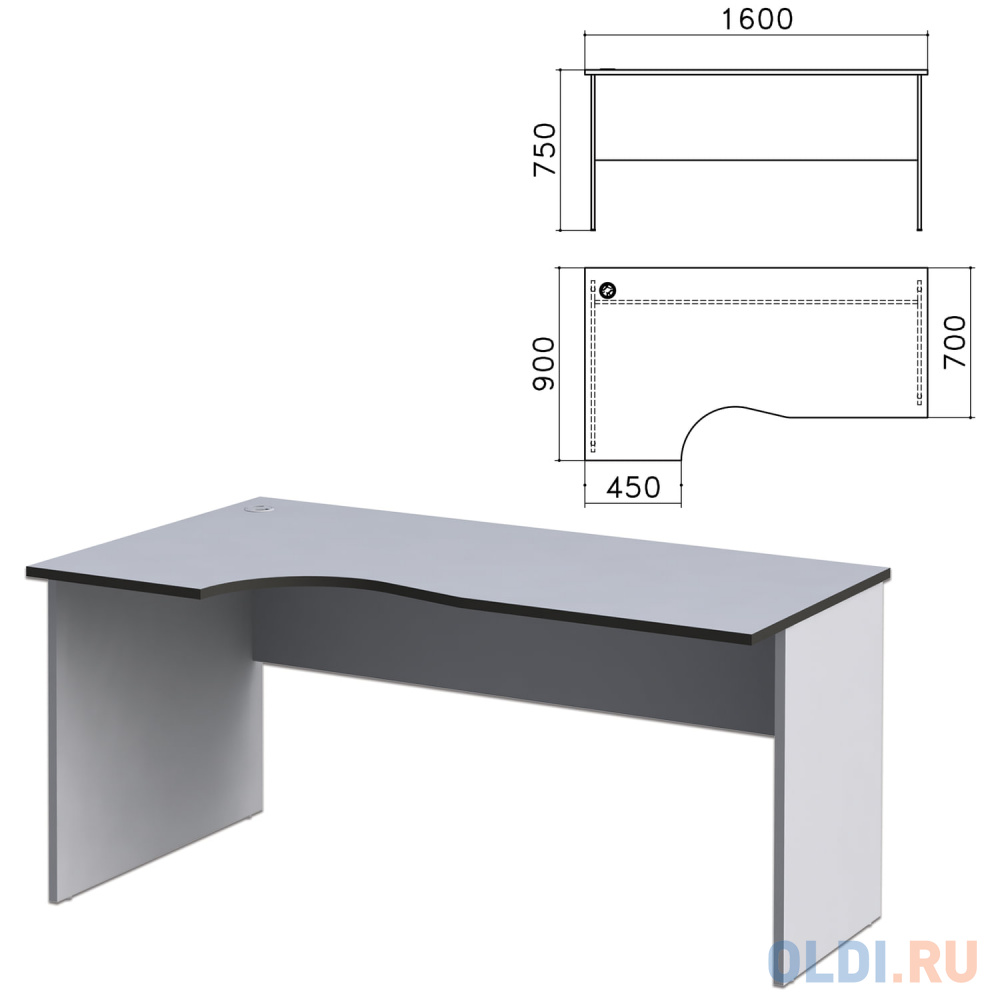 Стол письменный эргономичный &quot;Монолит&quot;, 1600х900х750 мм, левый, цвет серый, СМ7.11