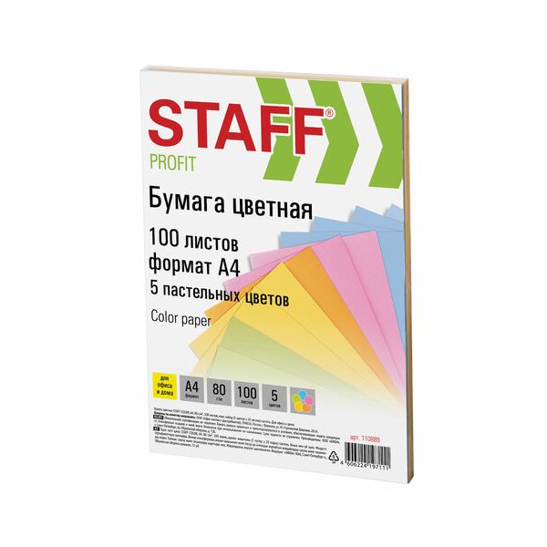 Бумага цветная STAFF color, А4, 80 г/м2, 100 л., микс (5 цв. х 20 л.), пастель, для офиса и дома, 110889 в Москвe