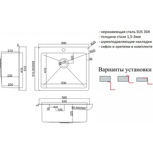 Кухонная мойка ZorG HD Grafit 5951 графит в Москвe