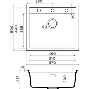 Кухонная мойка Omoikiri Sintesi 57-CN canyon (4997142) в Москвe