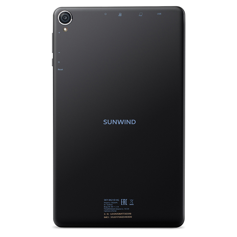 Планшет SunWind Sky 8421D LTE Black (Unisoc T310 2.0GHz/4096Mb/64Gb/LTE/Wi-Fi/Bluetooth/GPS/Cam/8.0/1280x800/Android)