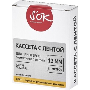 Кассета с лентой S'OK TZEB31 для Brother, черный на оранжевом, 12мм/8м