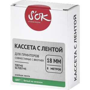 Кассета с лентой S'OK TZE745 для Brother, белый на зеленом, 18мм/8м