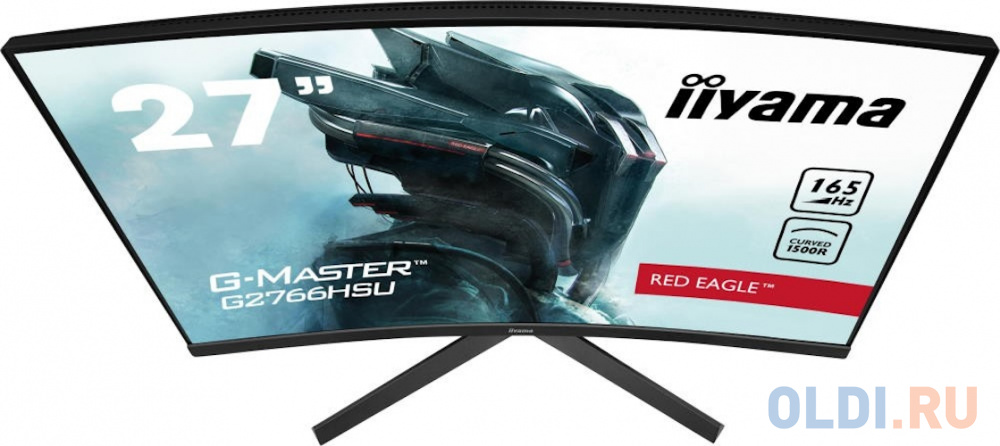 Монитор Iiyama 27" Red Eagle G2766HSU-B1 VA 1920x1080 165Hz 250cd/m2 16:9