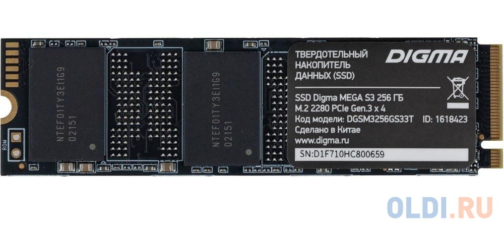 Накопитель SSD Digma PCI-E x4 256Gb DGSM3256GS33T MEGA S3 M.2 2280