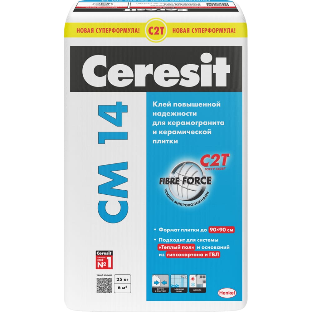 Клей для плитки Ceresit