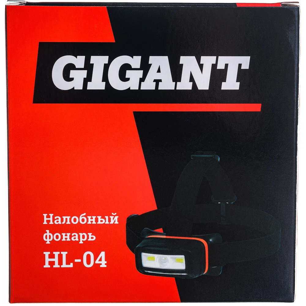 Налобный фонарь Gigant