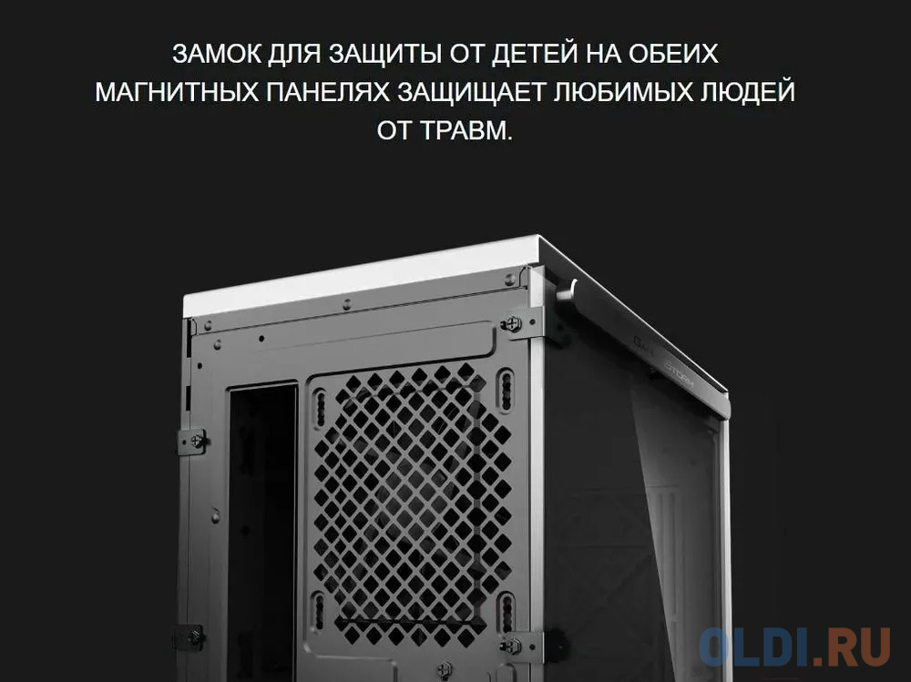 Корпус MidiTower Deepcool GAMERSTORM MACUBE 310 WH white (ATX, без БП, 2xUSB3.2 Type-A) (GS-ATX-MACUBE310-WHG0P) в Москвe