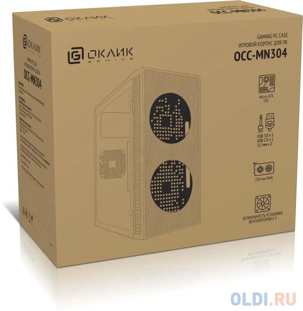 Корпус Оклик OCC-MN304 черный без БП mATX 1x80mm 2x120mm 1xUSB2.0 1xUSB3.0 audio